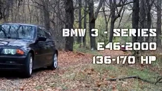 BMW 3 (e46) 2000 что можно купить когда в кармане 300 тысяч рублей