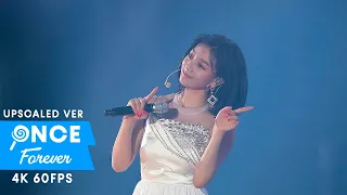 TWICE「You In My Heart」TWICELIGHTS Tour in Seoul (60fps)