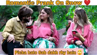 Romantic Prank On Girlfriend 😜 | @AwaisBhatti28