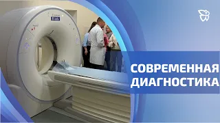 Второй компьютерный томограф появился в Демидовской больнице Нижнего Тагила / Телекон