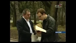 Борис Соболев. Репортаж про амнистию заключенных (23 апреля 2006).