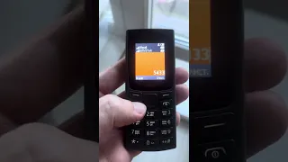 Nokia 105 DS 2023 краткое демо