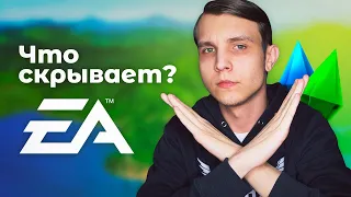 The Sims 4 создали за 6 месяцев / История разработки