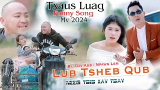 Lub Tsheb Qub Neeg Tsis Xav tsav / Dav Kub Vaj / nkauj Tawm Tshiab 12/27/2023.2024