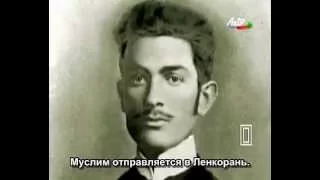 "Композитор Муслим Магомаев"