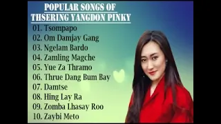Popular Songs of Tshering Yangdon Pinky |  Bhutanese Songs | Musical Bhutan