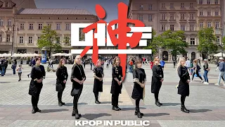 [KPOP IN PUBLIC | ONE TAKE] Stray Kids (스트레이 키즈) '神메뉴(God's Menu)' Dance Cover | WAKEY | POLAND