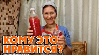 ВКУСНО И ПОЛЕЗНО😋 Home cooking and delicious juice 20 января 2023