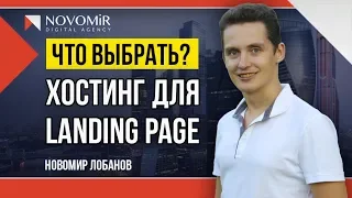 Бесплатный хостинг для сайта с PHP, MySQL на 10 дней