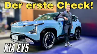 KIA EV5: Ich zeige Dir das neue Elektro-SUV! Check | Sitzprobe | Review