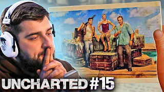 Sic parvis MAGNA - Uncharted Legacy of Thieves Collection #15