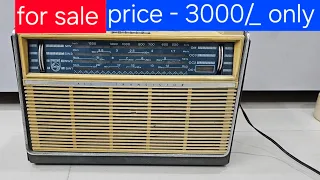 (sold )Philips Holland 4 band RADIO 📻📻📻📻📻 [9023321435]