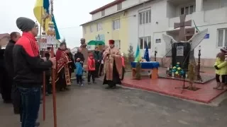 Панахида-реквієм за Героями Небесної Сотні в с. Гаї Шевченківські Терн. рн.