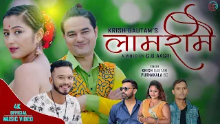 Lamari Mai - Anjali Adhikari, Razz Lamichhane, Santosh Magarati | Krish Gautam, Purnakala BC | MV