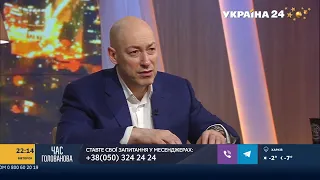 Гордон: Суркису я сказал: "Простите меня, дурака. Ошибся"