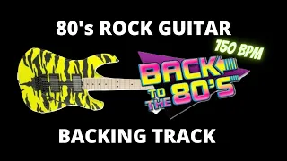 80's Rock Guitar Backing Track In Am - 150 BPM