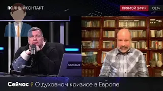 Придурок Познер оскорбил православие!