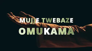 Mujje Twebaze Omukama | Rev. Fr. Joseph Namukangula
