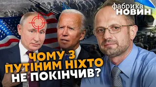 🔴БЕЗСМЕРТНИЙ: чому США дзвонять у Кремль, інсайд про перемирʼя - ЛАЙНО, республіканці дадуть ЗБРОЮ