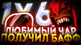 BLOOD SEEKER Q НОВАЯ ИМБА / ДОТА 2 / ДОТА 1Х6