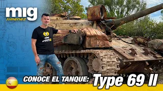 Conoce el tanque: Type 69 II / Meet the Tank: Type 69 II