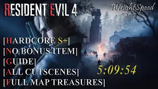 Resident Evil 4 - [Хардкор S+][Без бонуса][Руководство]