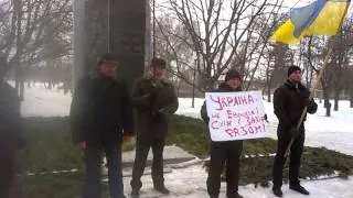 День Соборности Украины в Славянске часть 2