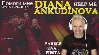 ▶️ CANTANTE ESPAÑOL REACCIONA/ SPANISH SINGER REACTS TO✴ Diana Ankudinova HELP ME / Помоги мне