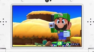 Mario & Luigi  Paper Jam Bros. -   Overview Gameplay Trailer ( JP ) [ 3DS ]