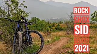 RockShox SID Select 2021 | Обзор и сравнение с Fox Rhythm 32