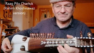 Raag Pilu Rubab (Rahim Khoshnawaz version)