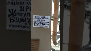 Видео для Евгения Чичваркина