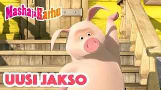 Masha ja Karhu 💥 UUSI JAKSO 💥 🩰 Tanssikuumetta 🕺