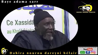 baye adama sarr wakhtane si serigne touba ak mame cheikh ibre fall h264 61278