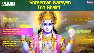 Shreeman Narayan Narayan Hari Hari By Sadhana Sargam and Shailendra Bhartti | Lord Vishnu Songs