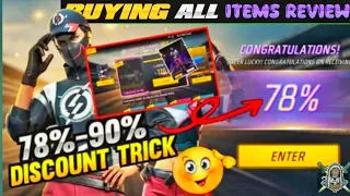 Mystery Shop Event Free Fire | New Mystery Shop Unlock | FF New Event Today | Free Fire New Event