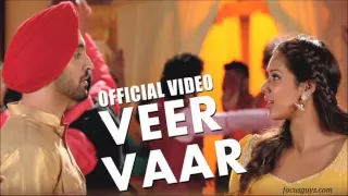 Veer Vaar (FULL AUDIO TRACK) | Sardaarji | Diljit Dosanjh | Neeru Bajwa | Mandy Takhar