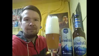 ПП: Edelweiss Wheat Beer