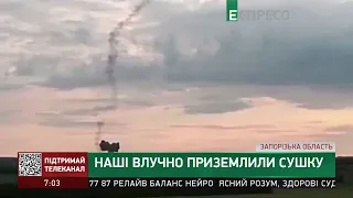 ЗСУ збили російський літак Су-25 на Запоріжжі