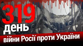 ЕСПРЕСО НОВИНИ | Військкомати приносять повістки загиблим⚡️Під Бахмутом ЗСУ знищили окупантів