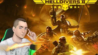 АДСКИЕ ВОДОЛАЗЫ, ЖУКИ и РОБОТЫ. HELLDIVERS 2 СТРИМ #0 / РЕСПАУН