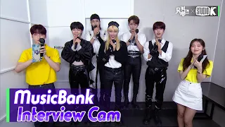 (ENG SUB)[MusicBank Interview Cam]스트레이 키즈(Stray Kids Interview)l @MusicBank KBS 210827