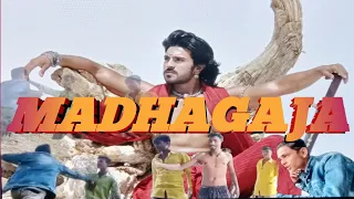 MADHAGAJA (2022) New Released Full Hindi Dubbed South Movie / Srii Murali, Jagapati Babu, Ashika R