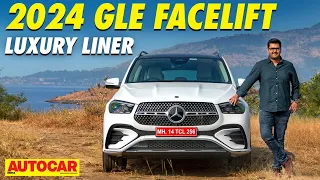 2024 Mercedes-Benz GLE facelift review - More features for a whole lot more money | Autocar India