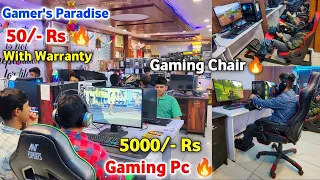 Gaming Pc 5000/- Rs 🔥| Start 50/- Rs | Computer Market In Delhi | Gamer Paradise | Cash On Delivery