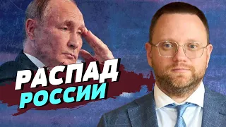 По всем документам, Калининград должен вернуться в состав Европейской семьи — Олег Дунда