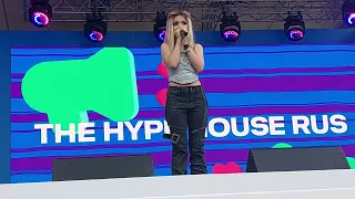 @vk_fest @sleepy.princess SLEEPY - Он не такой /Vk fest 2023 SPB/Вк Фест 2023 Спб