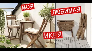Мой опыт общения на Авито Менталитет продавцов Новая садовая мебель   Своими руками #ЕленаСитникова