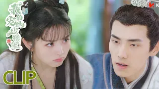 The cat prince protect the girl in time【Be My Cat EP06 Clip】