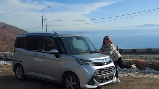 Перегон Владивосток-Пермь. 4 день